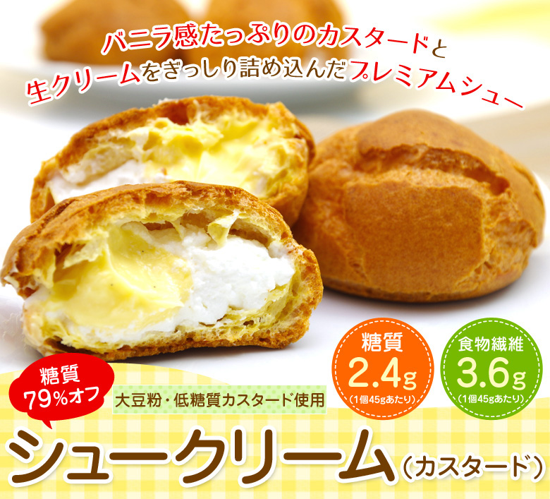 自然な甘さと風味 アイス