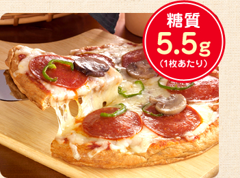 糖質5.5g