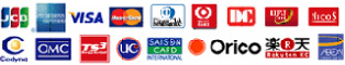 使用できるクレジットカード　ロゴ　一覧