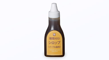 糖類ゼロ シロップ【メープル風味】