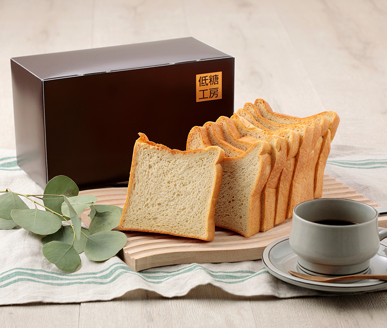 低糖質 プレミアム食パン