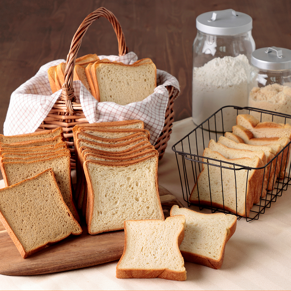 低糖質食パンお試しセット 4種