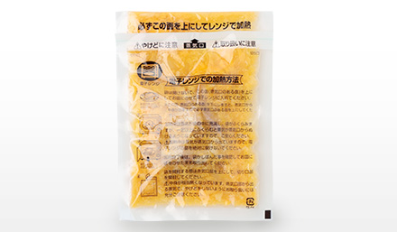 温めるだけの簡単・手間いらず♪
