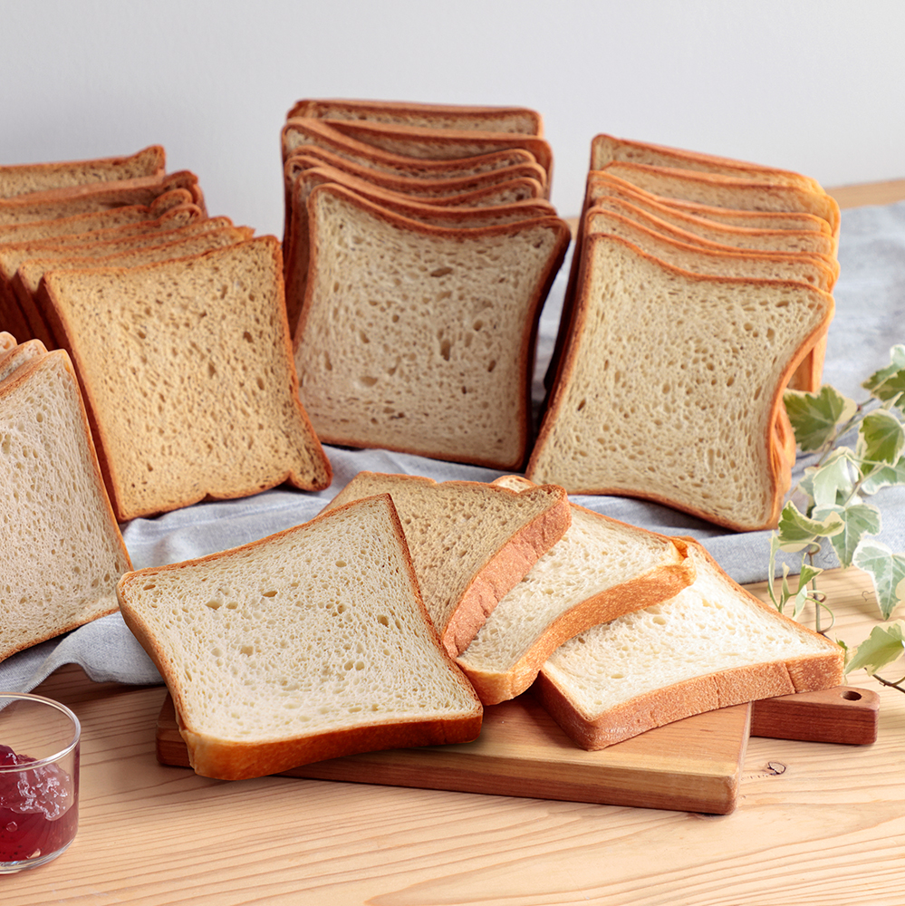 低糖質食パン 3斤(選べる4パターン)