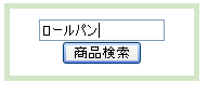 カテゴリーマップを表示