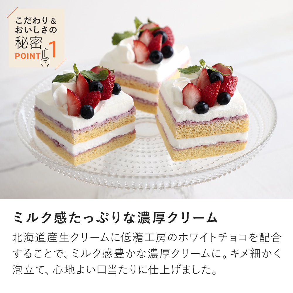 こだわり&おいしさの秘密