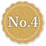 No.4
