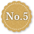 No.5