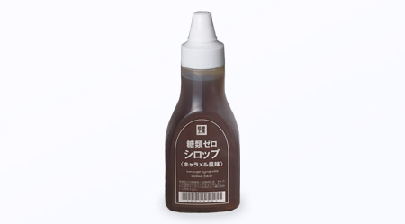 糖類ゼロ シロップ【キャラメル風味】